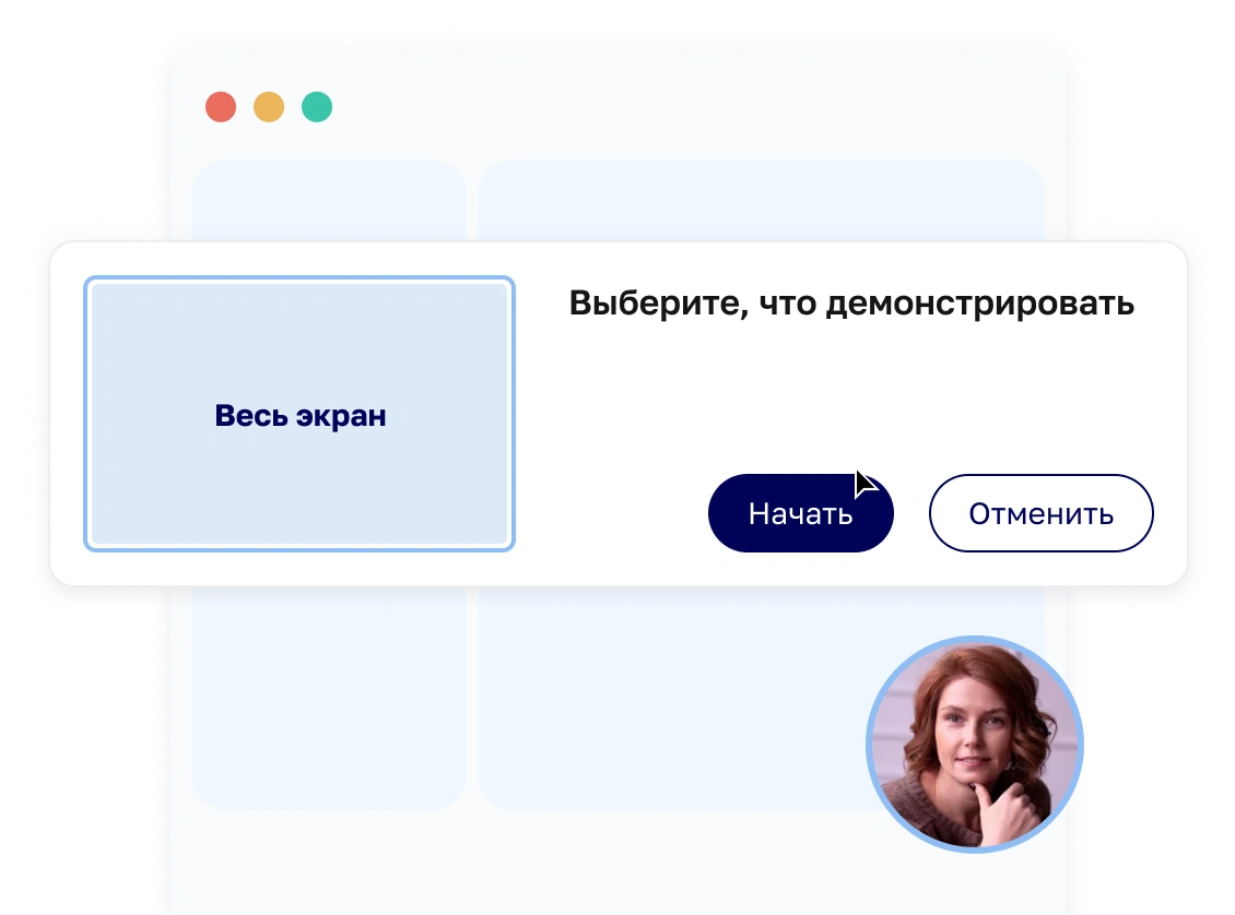 Разбор кейсов